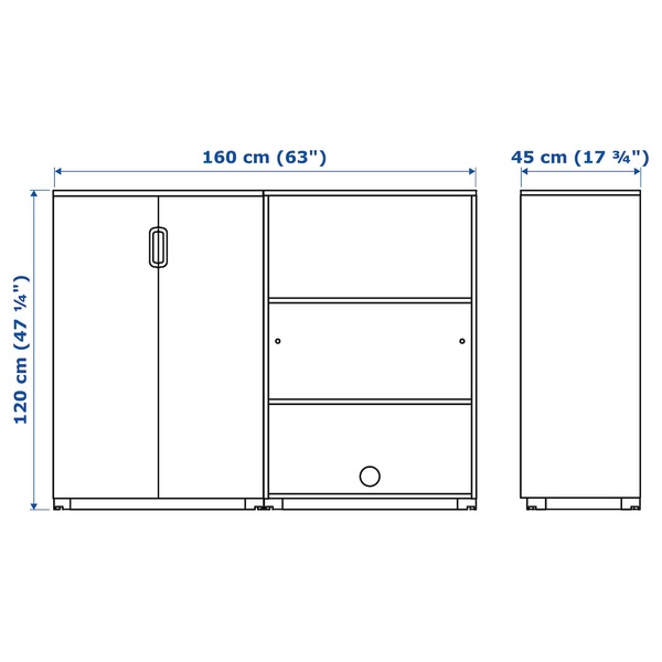 IKEA Шкаф GALANT (ИКЕА ГАЛАНТ), Стеллаж, белый, 892.858.01 89285801 фото