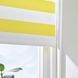 IKEA Рулонные шторы Blackout, бело-желтый/полосатый FRIDANS, 805.956.95 80595695 фото 6