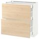 IKEA Sz stj 2fr/3sz, белый/Аскерсунд, узор светлый ясень METOD / MAXIMERA, 792.159.60 79215960 фото 2