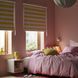 IKEA Рулонные шторы Blackout, бело-желтый/полосатый FRIDANS, 805.956.95 80595695 фото 3