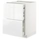 IKEA Sz stj 2fr/2n/wd/h, білий/Voxtorp глянцевий/білий METOD / MAXIMERA, 492.542.98 49254298 фото 2