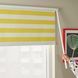 IKEA Рулонные шторы Blackout, бело-желтый/полосатый FRIDANS, 805.956.95 80595695 фото 7
