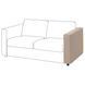 IKEA Підлокітник, Hallarp бежевий VIMLE, 893.924.86 89392486 фото 2