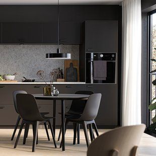 IKEA БРЭДШЁН/2фр/2шт шкаф под раковину, белый/Никебо матовый антрацит METOD / MAXIMERA, 894.978.03 89497803 фото