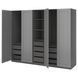 IKEA Гардероб комбінований темно-сірий/сірий PAX / GULLABERG, 895.637.70 89563770 фото 1