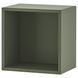IKEA Комбинация навесного шкафа, серо-зеленый/темно-серый EKET, 295.213.68 29521368 фото 2