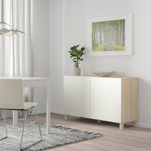 IKEA Комбинация с дверями под беленый дуб/Лаксвикен/Стуббарп белый BEST&Aring;, 792.099.97 79209997 фото