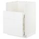 IKEA BREDSJ&Ouml;N/2fr/2szt тумба під раковину, білий Ringhult/глянцевий білий METOD, 892.984.98 89298498 фото 2