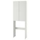 IKEA NYSJON (ИКЕА NYSJÖN), Тумба над стиральной машиной, белый, 65 x 190 см, 104.964.77 10496477 фото 2