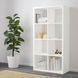 IKEA Книжный шкаф, белый FLYSTA, 303.772.42 30377242 фото 1
