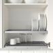 IKEA Сушилка для настенного шкафа UTRUSTA, 202.046.14 20204614 фото 1