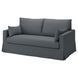 IKEA 2-местный диван, Грансель серый HYLTARP, 995.148.59 99514859 фото 2