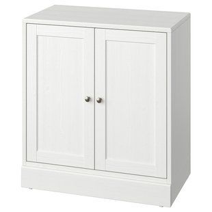 IKEA Шафа з плінтусом, біла HAVSTA, 005.292.42 00529242 фото