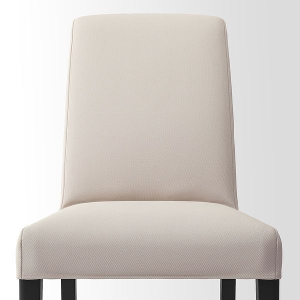 IKEA Крісло, чорний/Халларп бежевий BERGMUND, 293.880.67 29388067 фото