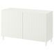 IKEA BESTA (ИКЕА БЕСТО), Комбинация с дверцами, белый/Суттервикен/Каббарп белый, 120x42x74 см, 293.848.75 29384875 фото 2