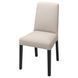 IKEA Крісло, чорний/Халларп бежевий BERGMUND, 293.880.67 29388067 фото 1