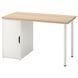 IKEA Письменный стол, белая морилка/имитация. белый дуб LAGKAPTEN / ALEX, 695.214.46 69521446 фото 2