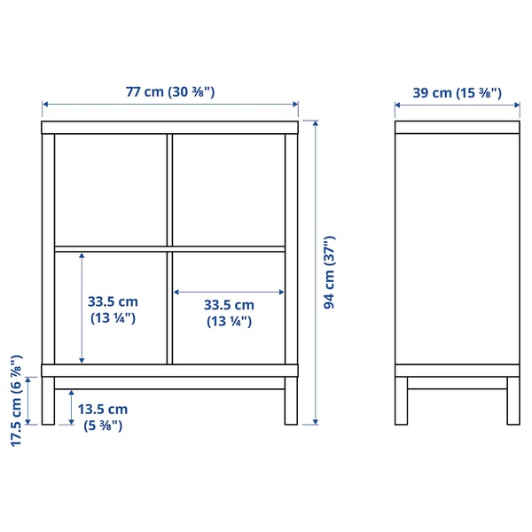 IKEA KALLAX (ИКЕА КАЛЛАКС), Книжный шкаф с опорной рамой, белый/черный, 77x94 см, 094.426.40 09442640 фото