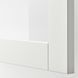 IKEA Комбинация ТВ/стеклянная дверца, белый/Лаппвикен белое прозрачное стекло BEST&Aring;, 093.307.94 09330794 фото 6