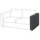IKEA Підлокітник, Hallarp сірий VIMLE, 093.924.90 09392490 фото 1