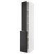 IKEA Висота 3 см/1 см/2 половинки скла, білий/Nickebo матовий антрацит METOD / MAXIMERA, 094.987.12 09498712 фото 2