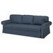 IKEA 3-х місний диван Kilanda темно-синій VRETSTORP, 594.912.42 59491242 фото 2