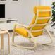 IKEA Кресло-качалка, березовый шпон/Скифтебо желтый PO&Auml;NG, 593.958.44 59395844 фото 3