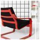 IKEA Крісло з низькою спинкою, червоний/чорний Vissle PO&Auml;NG, 995.515.78 99551578 фото 3
