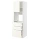 IKEA Высокий шкаф с дверцами/3 дверцы, белый/Вальстена белый METOD / MAXIMERA, 895.074.49 89507449 фото 2
