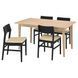 IKEA Стіл та 4 стільці, світлий бук/чорний бук SKANSN&Auml;S / SKANSN&Auml;S, 395.615.23 39561523 фото 1