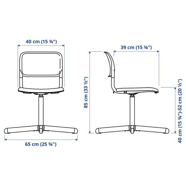 IKEA Вращающийся стул, черный SM&Auml;LLEN, 005.034.35 00503435 фото