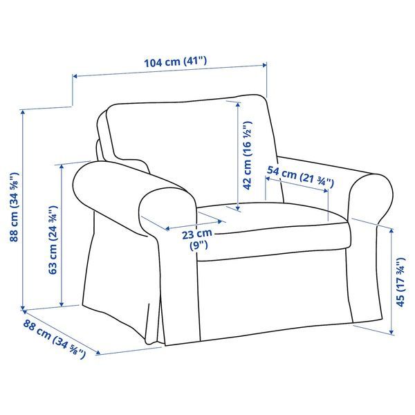 IKEA Кресло, Киланда светло-бежевый EKTORP, 995.521.01 99552101 фото