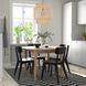 IKEA Стіл та 4 стільці, світлий бук/чорний SKANSN&Auml;S / LISABO, 995.614.88 99561488 фото 2