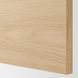 IKEA Навісна шафа 2 полиці/дверцята сірий/імітація. дуб ENHET, 093.236.56 09323656 фото 3