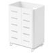 IKEA Контейнер для столових приборів, білий AVSTEG, 805.316.70 80531670 фото 1