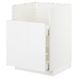 IKEA BREDSJ&Ouml;N/1fr/2szt тумба під раковину, білий Ringhult/глянцевий білий METOD, 092.985.10 09298510 фото 2