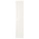 IKEA Дверь с петлями, белая GRIMO, 591.835.83 59183583 фото 1