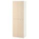 IKEA Шкаф, береза ​​белая/с 2 штангами для одежды SM&Aring;STAD / PLATSA, 194.304.82 19430482 фото 1