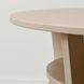 IKEA Стіл журнальний, дубовий шпон JAKOBSFORS, 905.001.21 90500121 фото 3