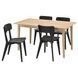 IKEA Стіл та 4 стільці, світлий бук/чорний SKANSN&Auml;S / LISABO, 095.615.67 09561567 фото 1