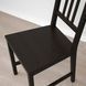 IKEA Стул, коричнево-черный STEFAN, 002.110.88 00211088 фото 6