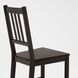 IKEA Стул, коричнево-черный STEFAN, 002.110.88 00211088 фото 4