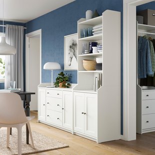 IKEA HAUGA (ИКЕА HAUGA), Книжный шкаф, белый, 210x46x199 см, 693.886.40 69388640 фото