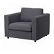IKEA Кресло, Гуннаред средний серый VIMLE, 394.771.57 39477157 фото 1