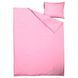 IKEA Підодіяльник і наволочка світло-рожевого кольору PILTANDVINGE, 005.791.47 00579147 фото 6