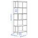 IKEA Книжный шкаф, черный J&Auml;TTESTA, 805.129.59 80512959 фото 5