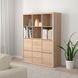 IKEA Стеллаж с 6 вставками, дуб беленый KALLAX, 592.782.65 59278265 фото 1