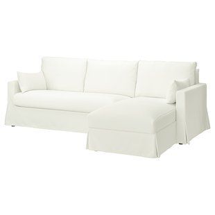 IKEA 3-місний диван з шезлонгом, правий, Hallarp білий HYLTARP, 994.958.32 99495832 фото