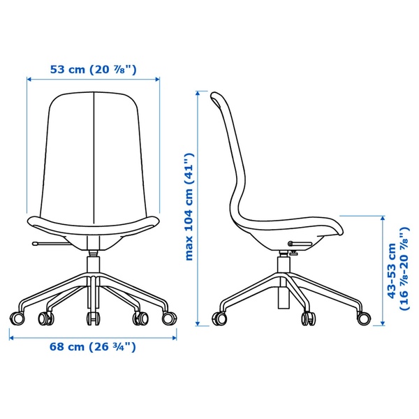 IKEA Конференц-крісло Gunnared темно-сірий/чорний LÅNGFJÄLL, 791.776.42 79177642 фото