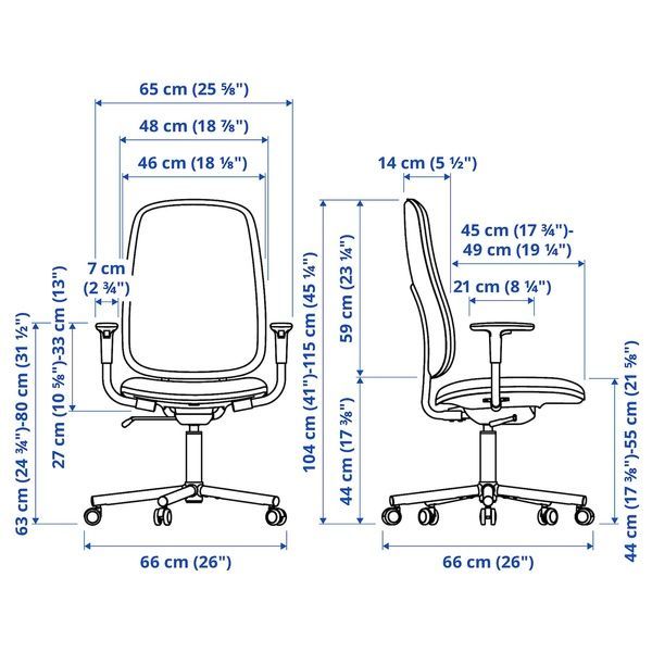 IKEA Офісне крісло з підлокітниками, Gr&auml;sn&auml;s темно-сірий SM&Ouml;RKULL, 805.034.36 80503436 фото